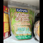 Azúcar de Caña Sin Refinar Panela Goya (400g)